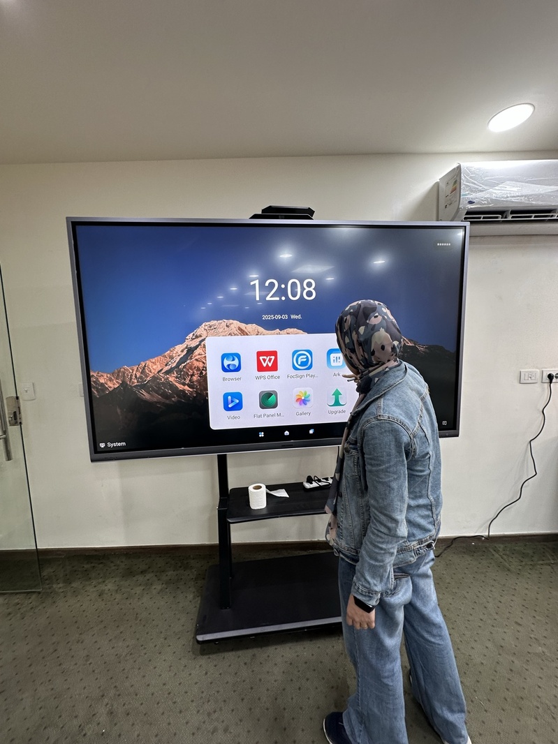 A second interactive panel in the same premises