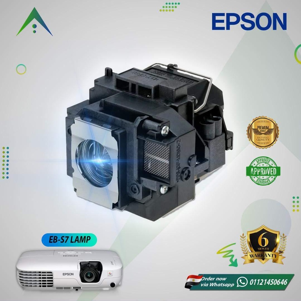 لمبة بروجيكتور Epson EB-S9 Projector Lamp ELPLP54 / V13H010L54 (بالهاوسينج)