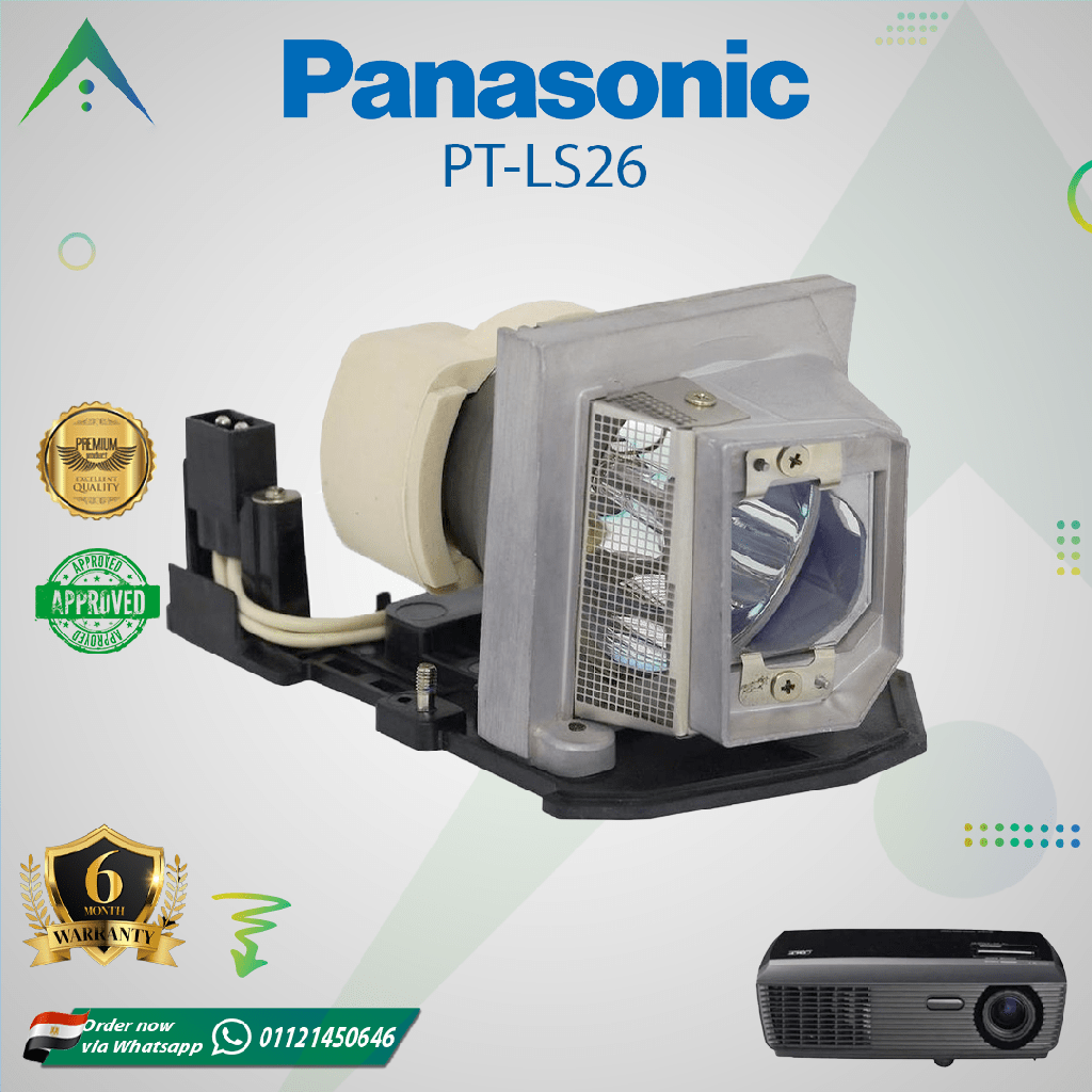 لمبة بروجيكتور باناسونيك Panasonic PT-LS26 Projector Lamp (With Housing)