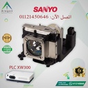 Sanyo PLCXW300  لمبة بروجيكتور سانيو